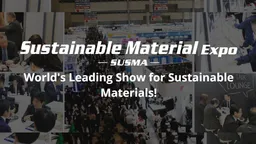 Sustainable Material Expo